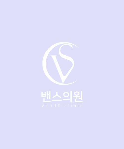 류서현 원장 - 성수점